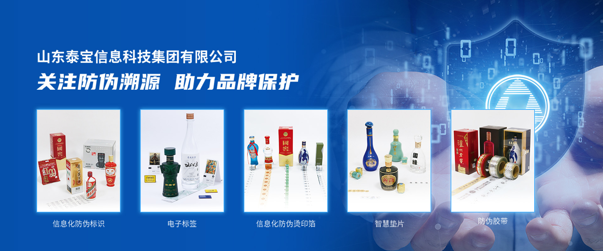 CMD368(中国区)体育有限公司官网