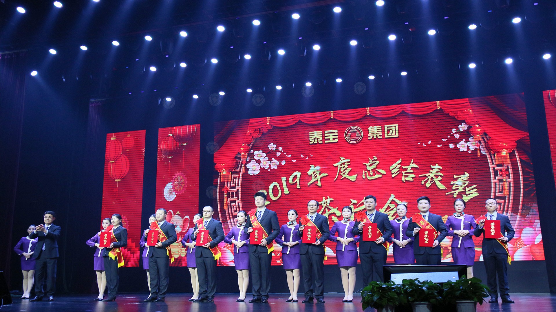 CMD368(中国区)体育有限公司官网