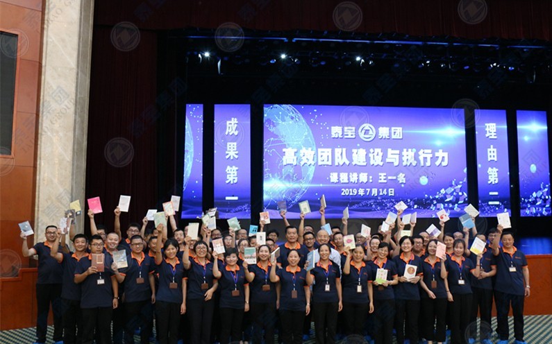 CMD368(中国区)体育有限公司官网