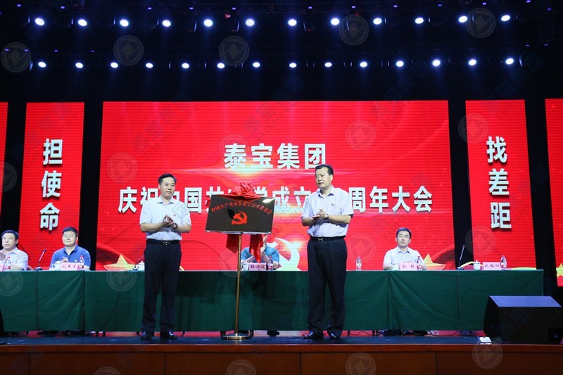 2020113013164298 CMD368(中国区)体育有限公司官网