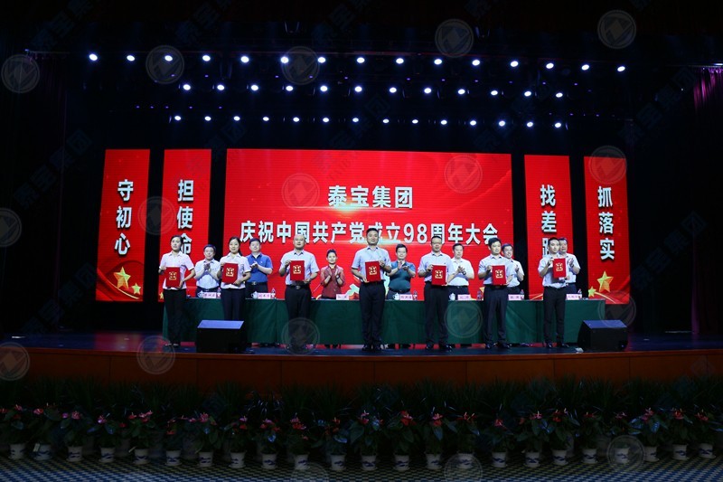20201130131725724 CMD368(中国区)体育有限公司官网