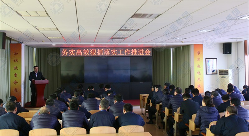 CMD368(中国区)体育有限公司官网