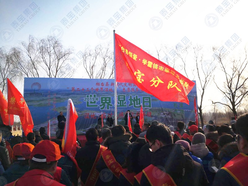 20201130135015955 CMD368(中国区)体育有限公司官网