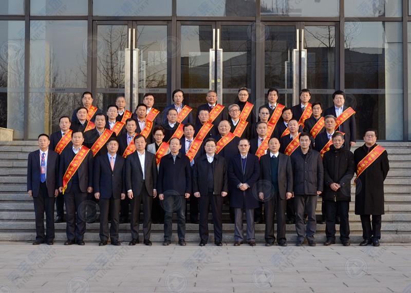 20201130135138168 CMD368(中国区)体育有限公司官网