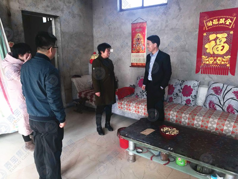 20201130135325125 CMD368(中国区)体育有限公司官网