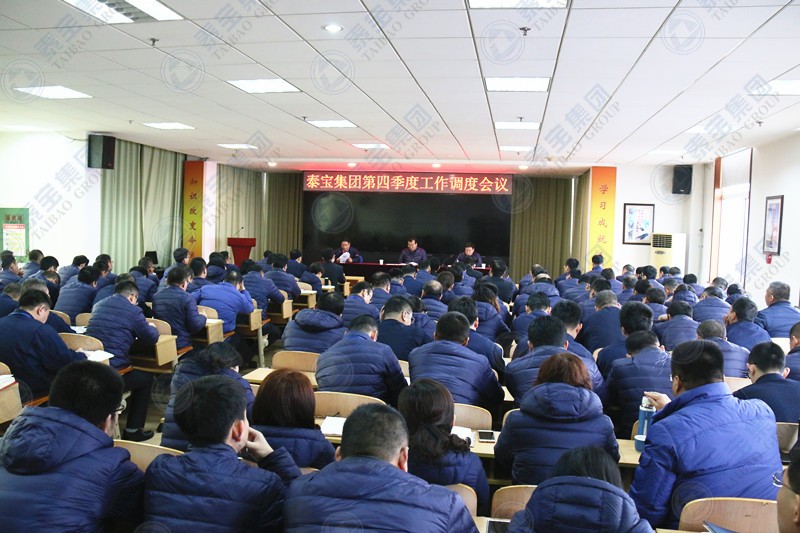 CMD368(中国区)体育有限公司官网