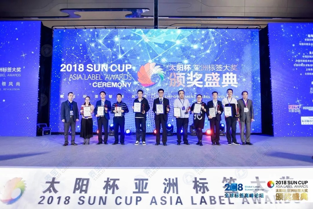 CMD368(中国区)体育有限公司官网