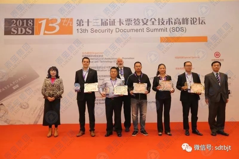 CMD368(中国区)体育有限公司官网