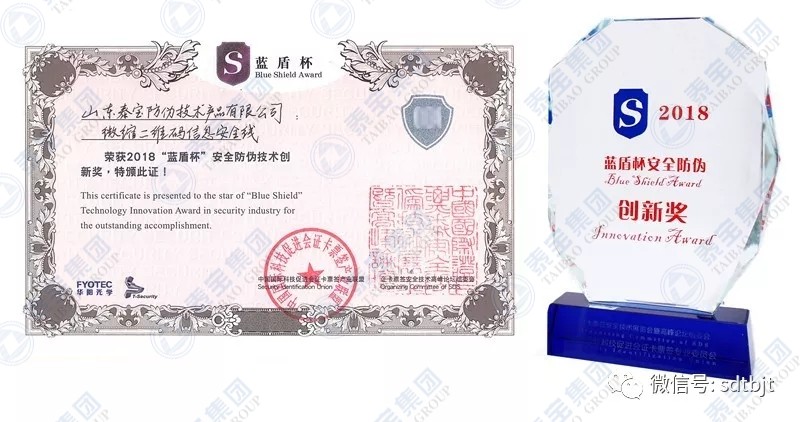 CMD368(中国区)体育有限公司官网