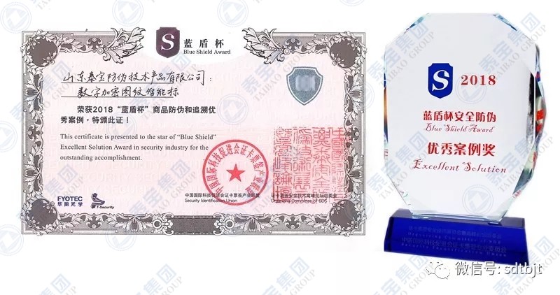 CMD368(中国区)体育有限公司官网