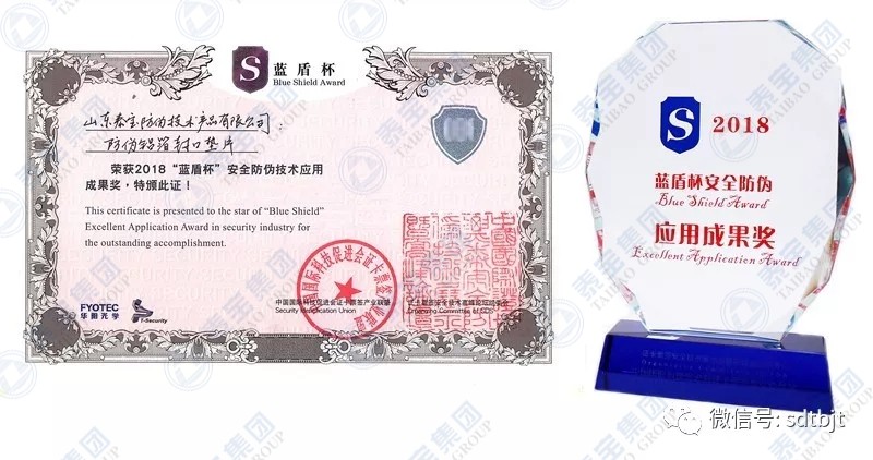 CMD368(中国区)体育有限公司官网