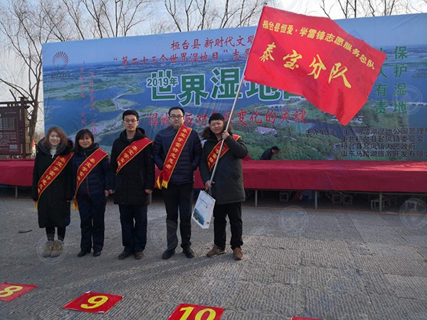 CMD368(中国区)体育有限公司官网