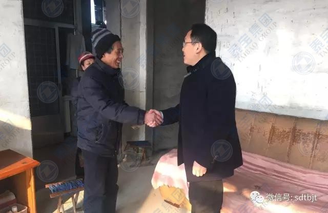 CMD368(中国区)体育有限公司官网