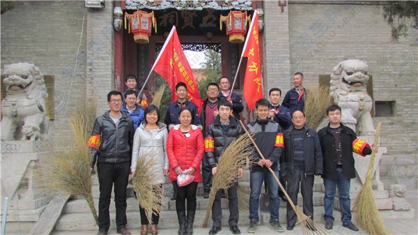 CMD368(中国区)体育有限公司官网