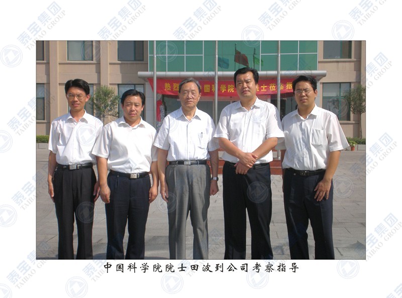 CMD368(中国区)体育有限公司官网