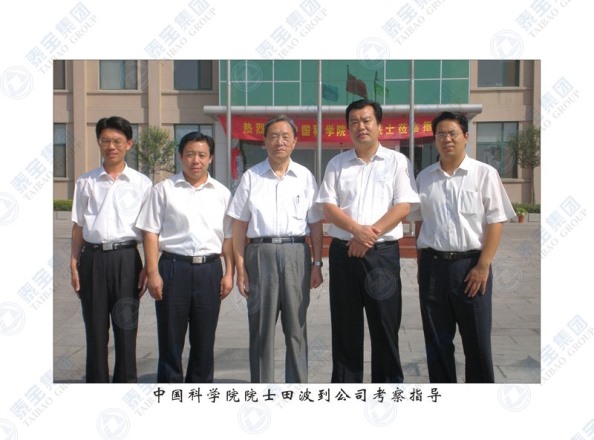 CMD368(中国区)体育有限公司官网