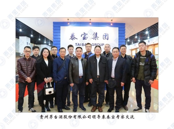 CMD368(中国区)体育有限公司官网
