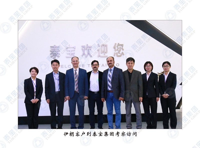 CMD368(中国区)体育有限公司官网