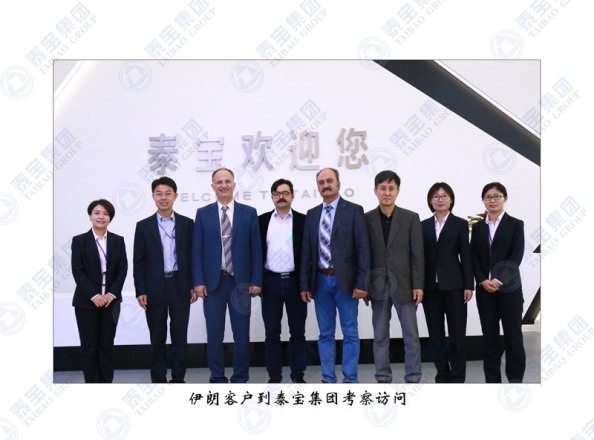 CMD368(中国区)体育有限公司官网