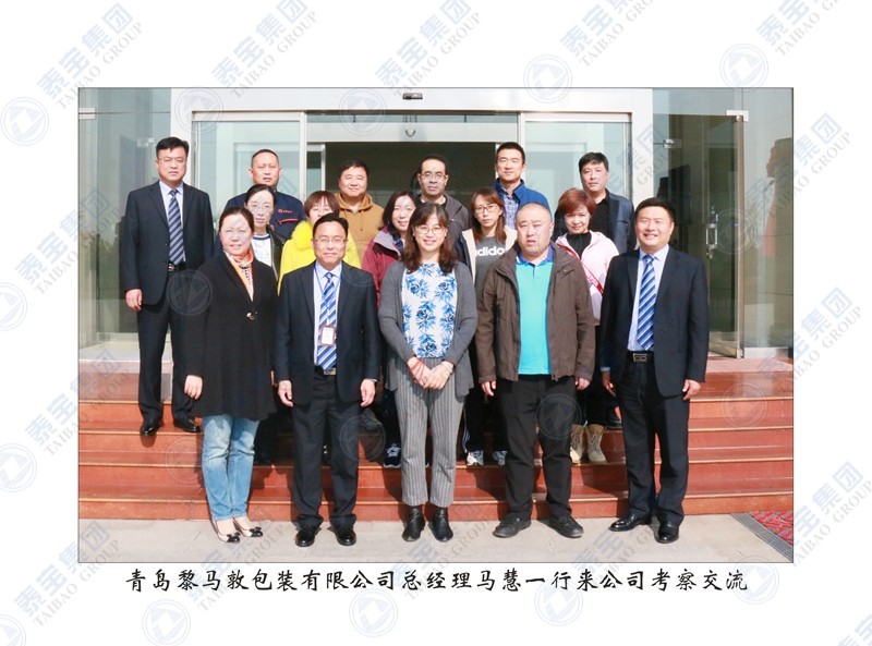 CMD368(中国区)体育有限公司官网