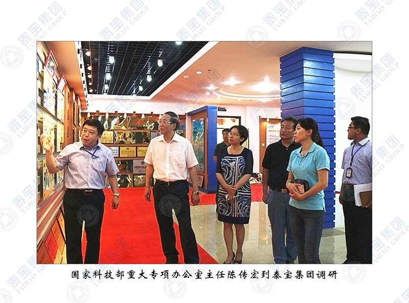 CMD368(中国区)体育有限公司官网