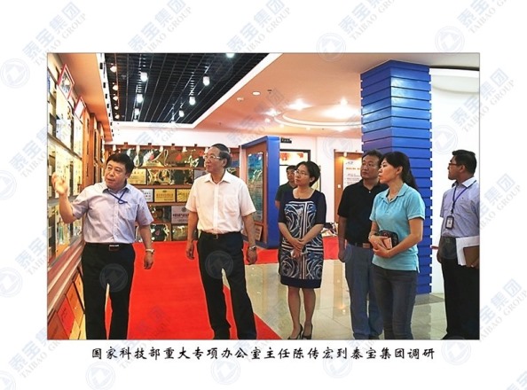 CMD368(中国区)体育有限公司官网