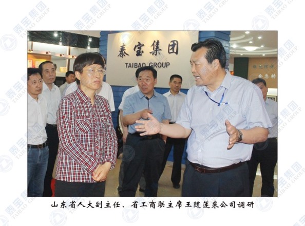 CMD368(中国区)体育有限公司官网