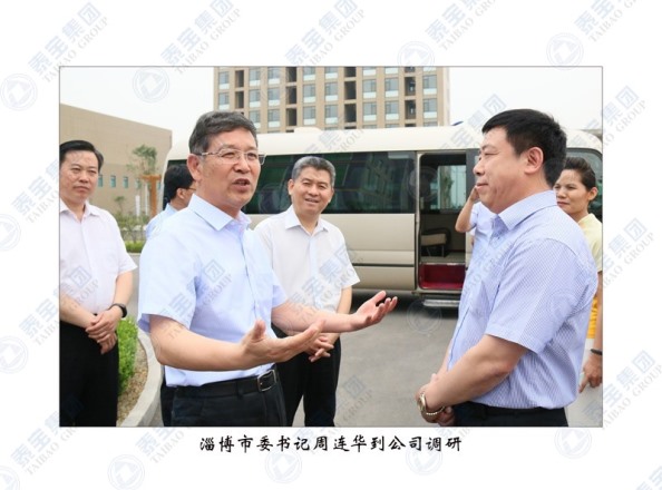CMD368(中国区)体育有限公司官网