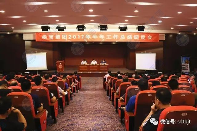 CMD368(中国区)体育有限公司官网