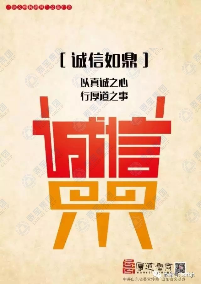2020121102313121 CMD368(中国区)体育有限公司官网