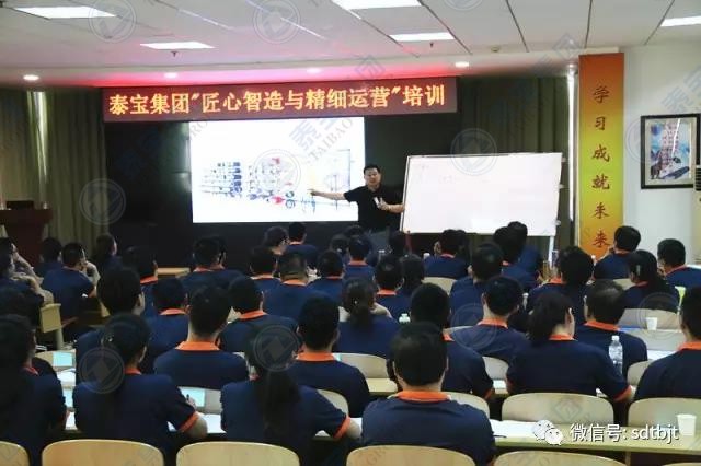 CMD368(中国区)体育有限公司官网