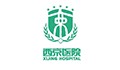 中国人民解放军空军军医大学第一从属医院