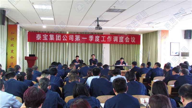 2020121115328991 CMD368(中国区)体育有限公司官网