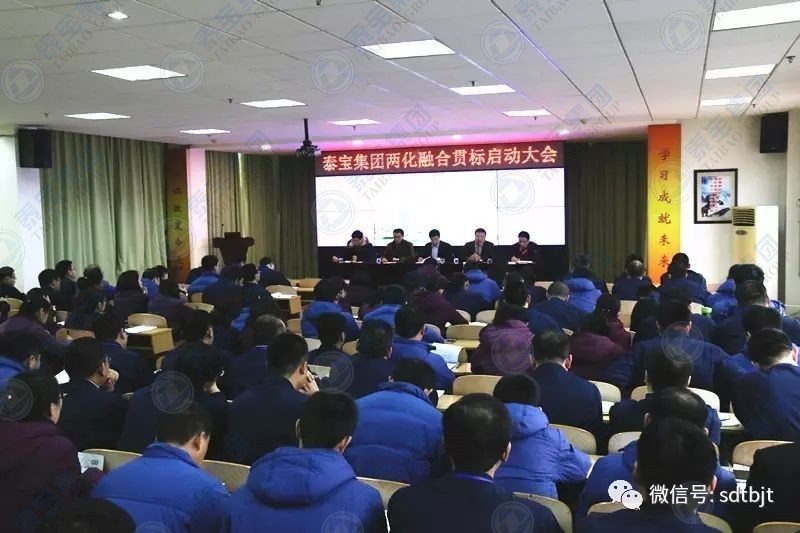 CMD368(中国区)体育有限公司官网