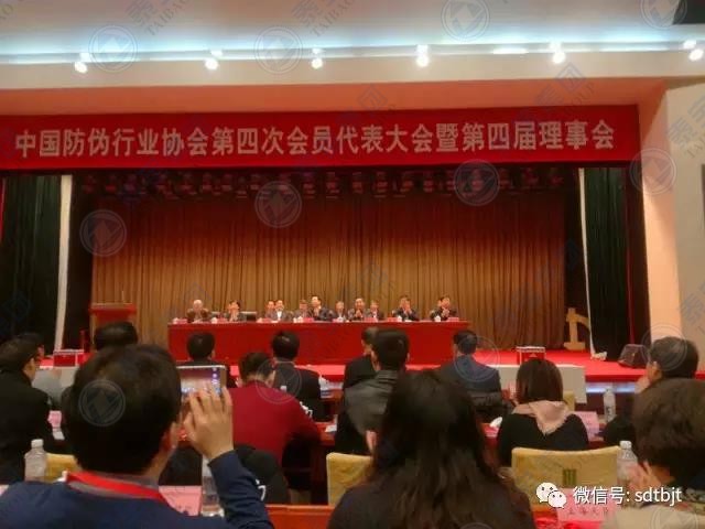 CMD368(中国区)体育有限公司官网
