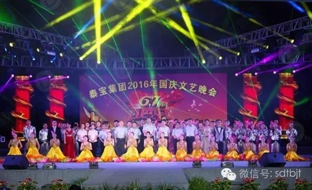 CMD368(中国区)体育有限公司官网