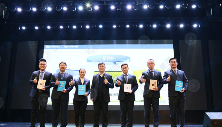 CMD368(中国区)体育有限公司官网