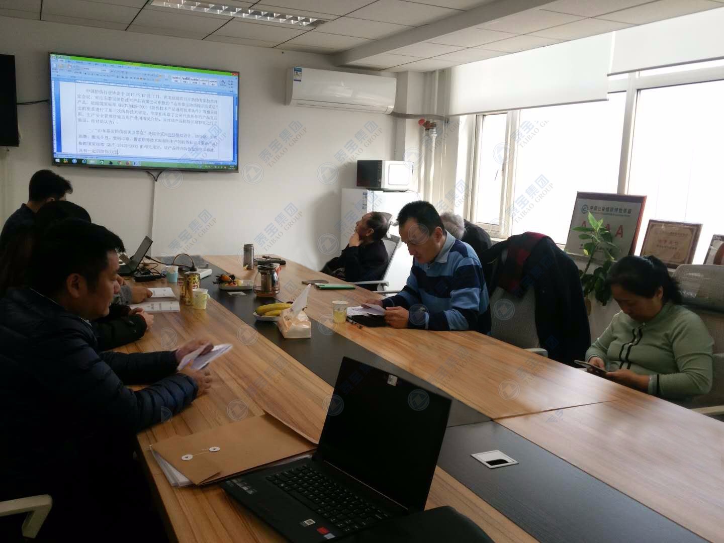 CMD368(中国区)体育有限公司官网
