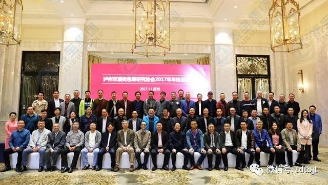 20201219100291 CMD368(中国区)体育有限公司官网