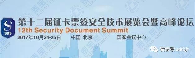 CMD368(中国区)体育有限公司官网
