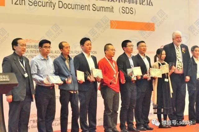 CMD368(中国区)体育有限公司官网