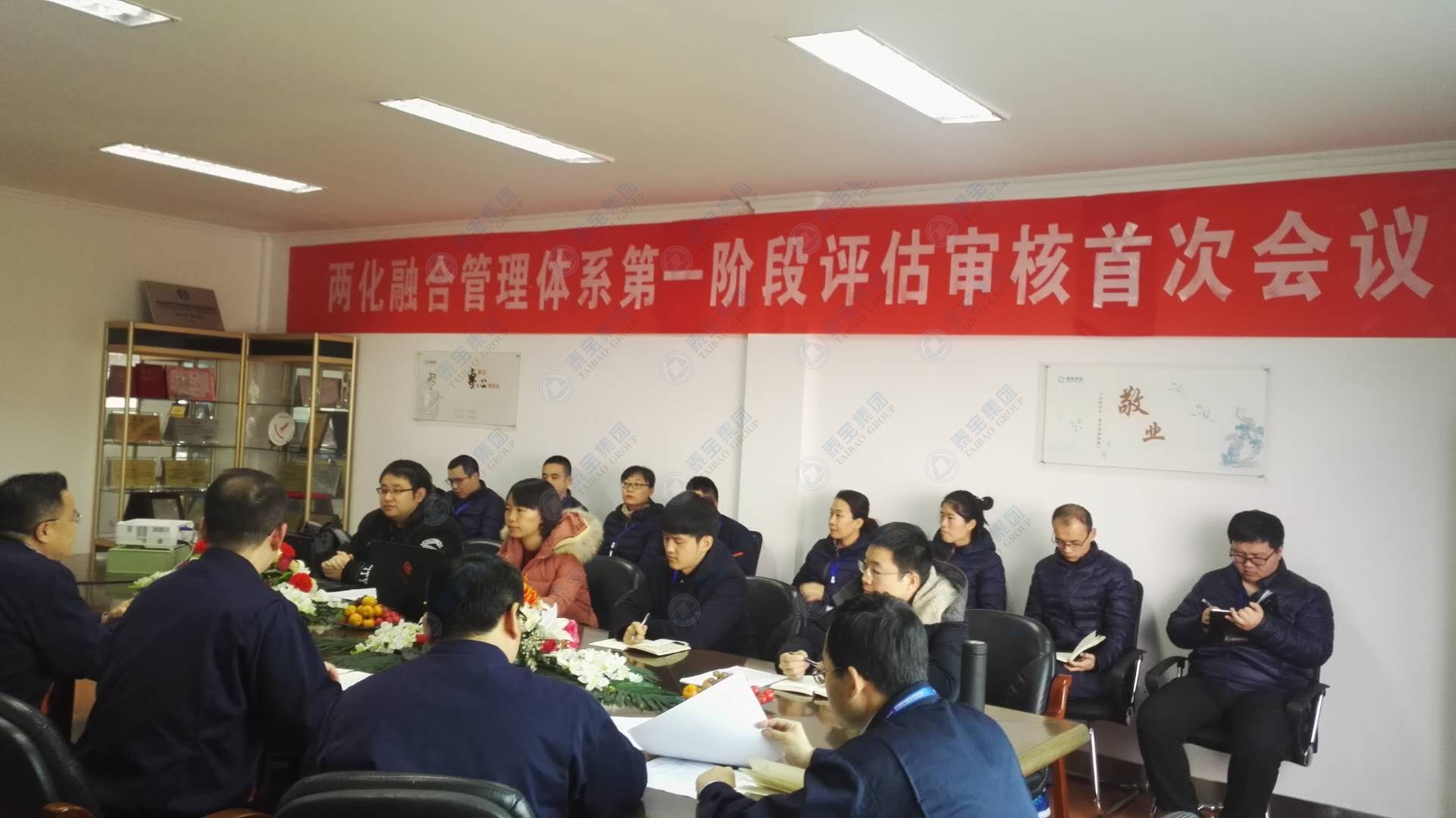 CMD368(中国区)体育有限公司官网