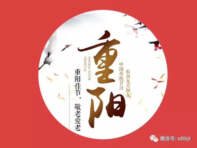 CMD368(中国区)体育有限公司官网