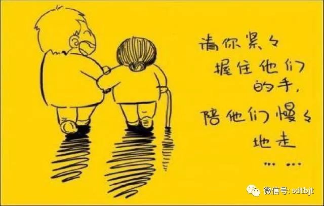CMD368(中国区)体育有限公司官网