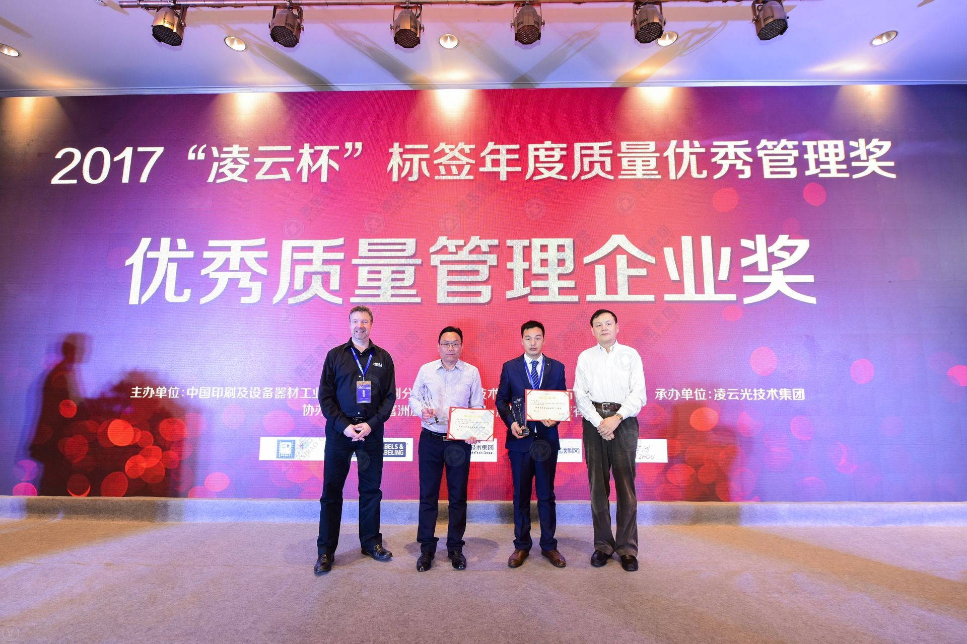 CMD368(中国区)体育有限公司官网