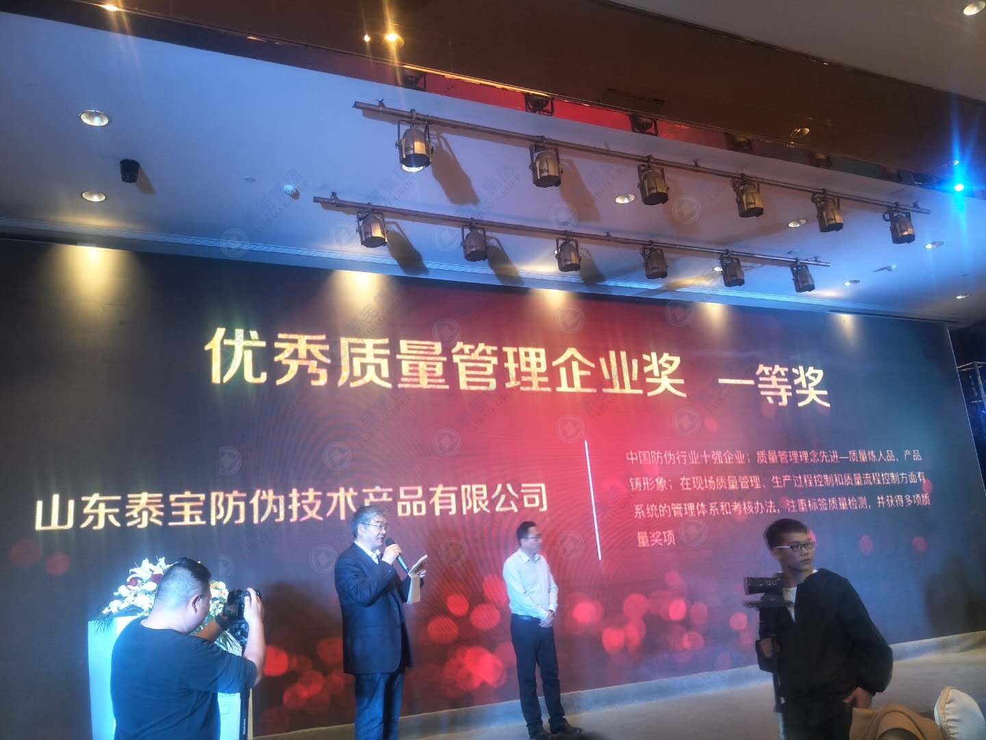 CMD368(中国区)体育有限公司官网
