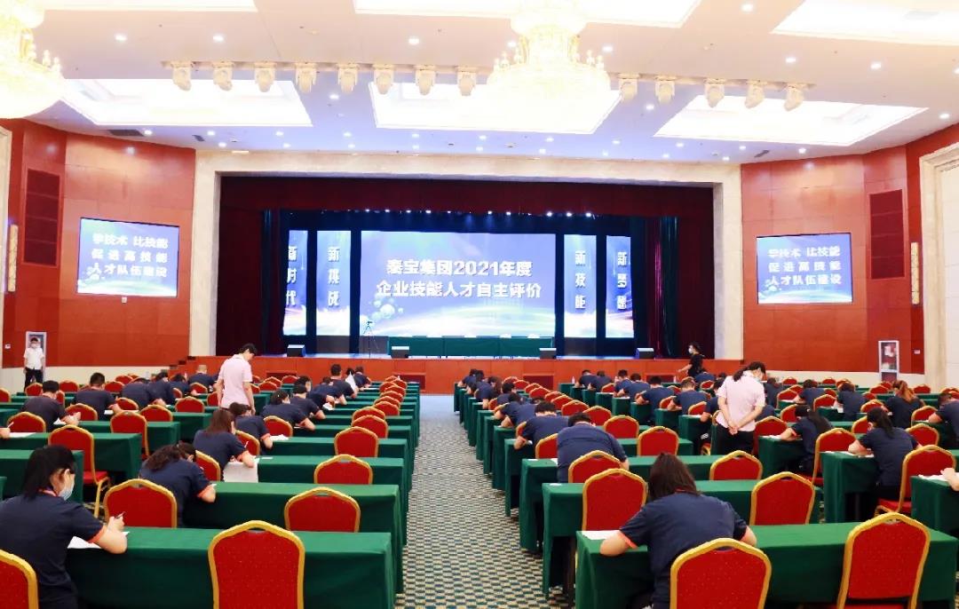 CMD368(中国区)体育有限公司官网