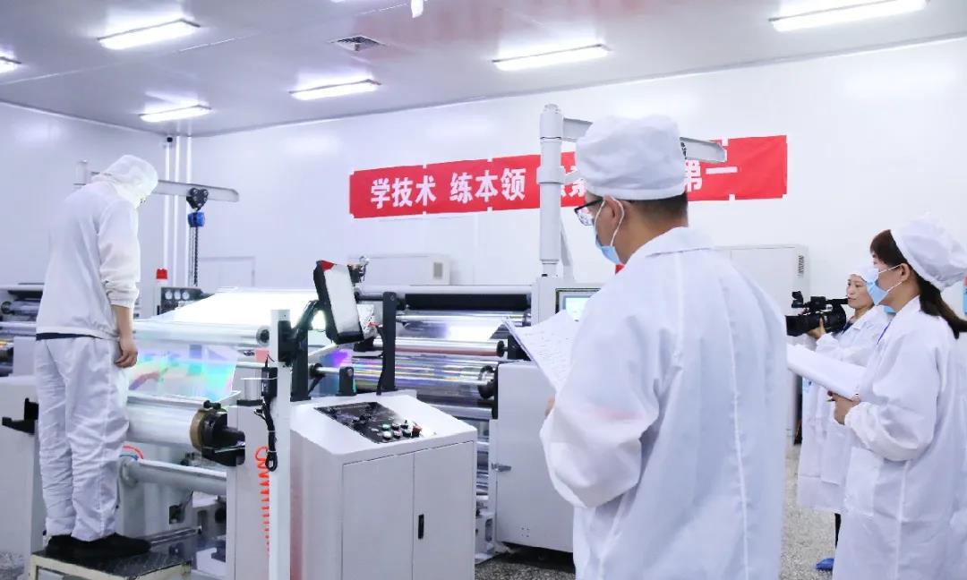 CMD368(中国区)体育有限公司官网