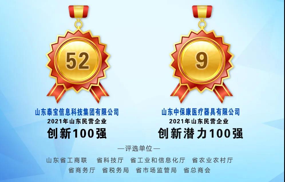 CMD368(中国区)体育有限公司官网