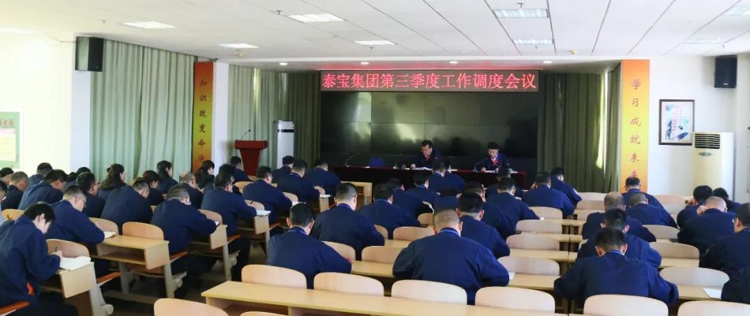CMD368(中国区)体育有限公司官网